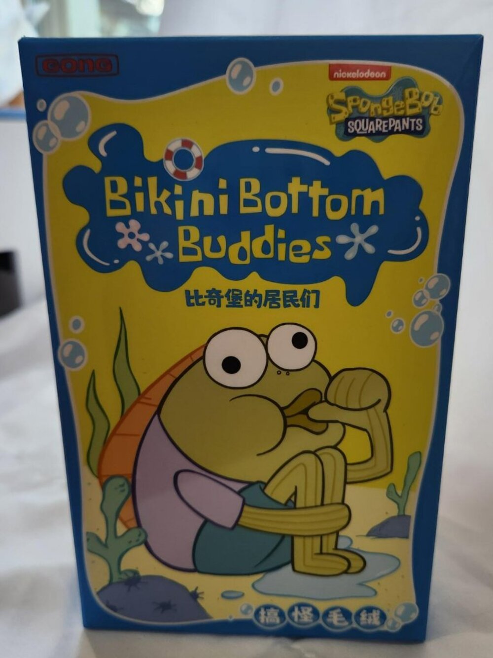 🧽⭐ POP MART SpongeBob Bikini Bottom Buddies Blind Box Unopened (sealed)